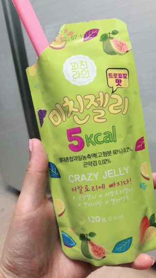 민트초콜릿님이 올린 리뷰 사진 1