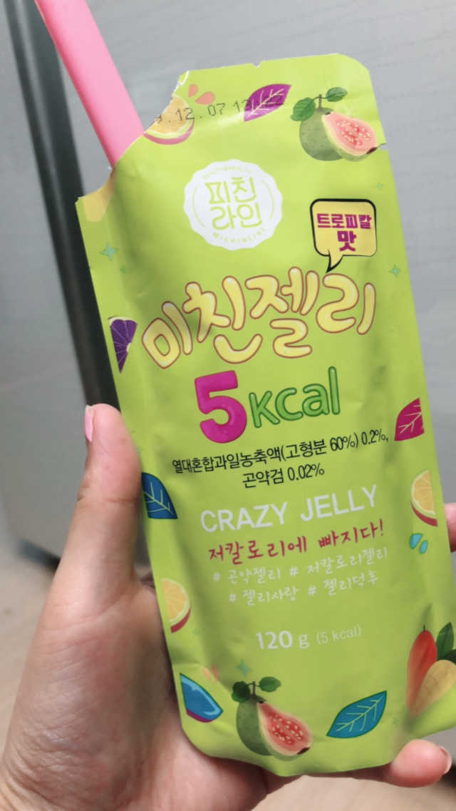 [미친젤리]저칼로리 곤약젤리  트로피칼 120gx21팩 리뷰 사진