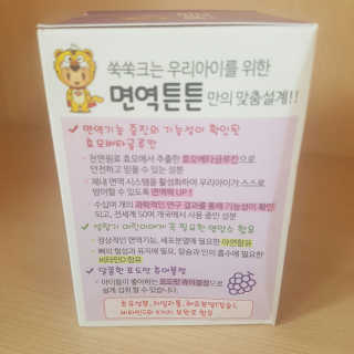 YoungWooJeon님이 올린 리뷰 사진 3