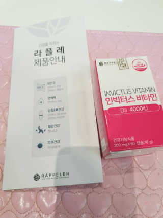 도도님이 올린 리뷰 사진 1