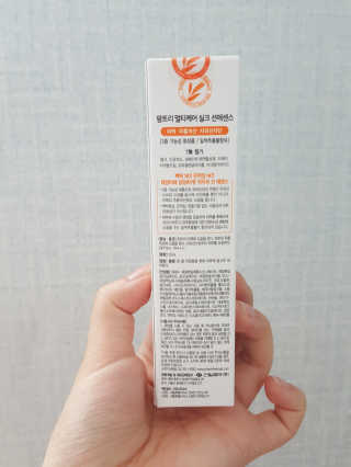 익쿠이모님이 올린 리뷰 사진 3