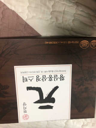 솜이공주님이 올린 리뷰 사진 1