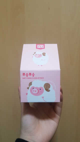 Ji님이 올린 리뷰 사진 1
