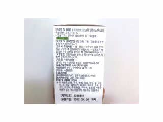 vmintv님이 올린 리뷰 사진 4