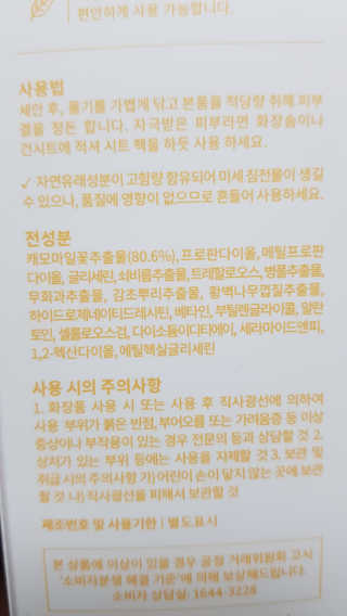 Dreamlover님이 올린 리뷰 사진 3