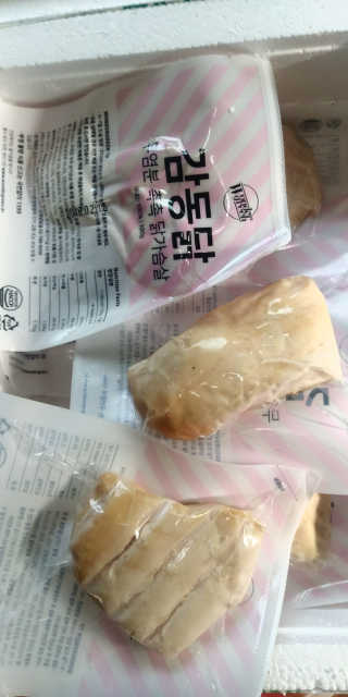포코맘님이 올린 리뷰 사진 2