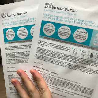 빵세님이 올린 리뷰 사진 2