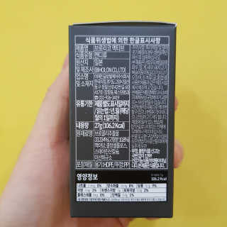 영지버섯님이 올린 리뷰 사진 2