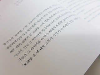 마지님이 올린 리뷰 사진 3