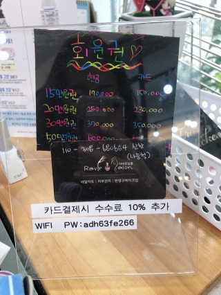 DDoA님이 올린 리뷰 사진 4