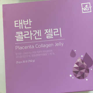 네츄럴굿띵스 태반 콜라겐 젤리 15포 — 5점을 준 리뷰어가 2018년 9월 올린 사용 사진