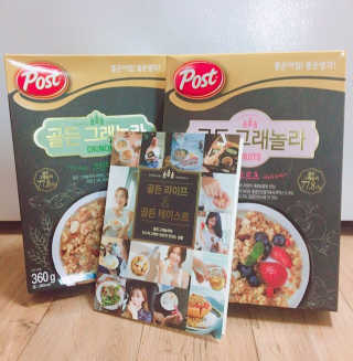 NaaeYun님이 올린 리뷰 사진 1