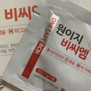 데일리드리 원이지비씨엠 — 2.5점을 준 리뷰어가 2019년 8월 올린 사용 사진