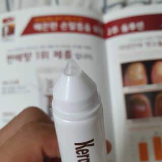소확행님이 올린 리뷰 사진 3
