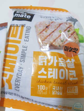 꽃수니어니님이 올린 리뷰 사진 3