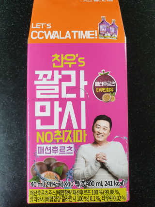초보엄마님이 올린 리뷰 사진 1