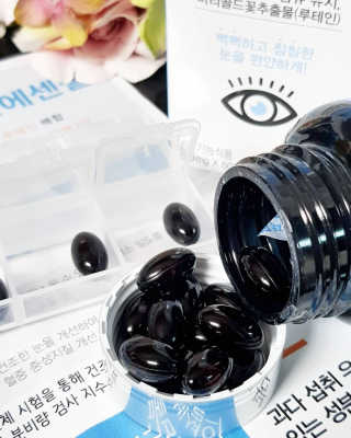 일맥네이처스퀘어 눈편한에센셜 — 5점을 준 리뷰어가 2019년 12월 올린 사용 사진