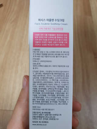 borabora님이 올린 리뷰 사진 3