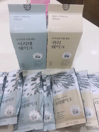 [착한습관]건강한 한끼, 귀리 쉐이크와 서리태 쉐이크 — 5점을 준 리뷰어가 2019년 7월 올린 사용 사진