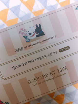 삐삐언니님이 올린 리뷰 사진 2
