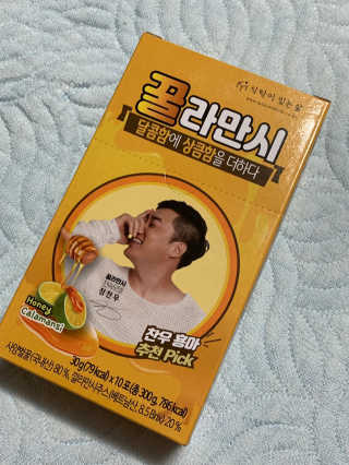 치코코님이 올린 리뷰 사진 2