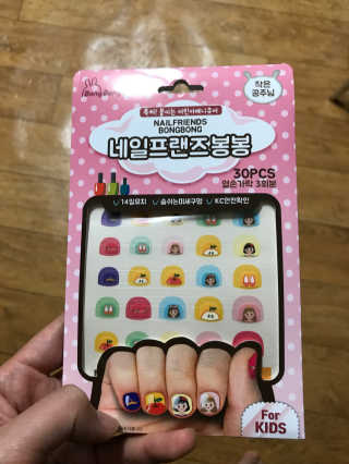 라블리맘님이 올린 리뷰 사진 1