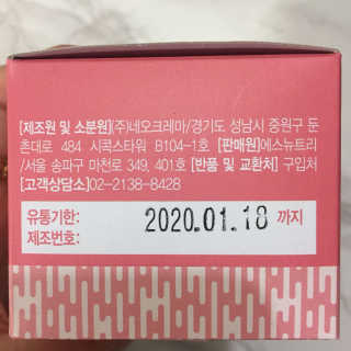 ReginaKwak님이 올린 리뷰 사진 4