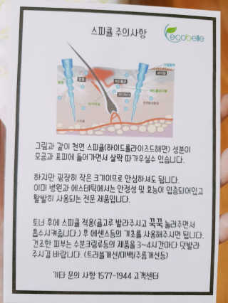 공주z님이 올린 리뷰 사진 2