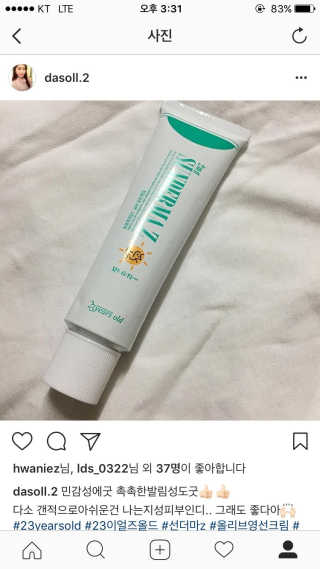 안다2님이 올린 리뷰 사진 1