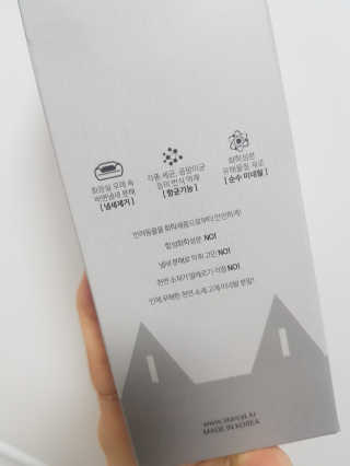 yuni님이 올린 리뷰 사진 3