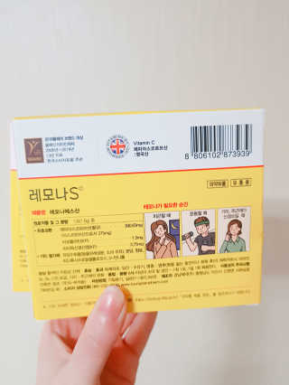장은지님이 올린 리뷰 사진 2