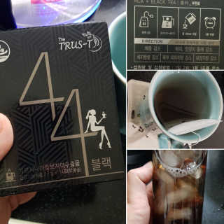 TRUS-T 트러스티44 TRUS-T 트러스티 44 다이어트 티백 — 4점을 준 리뷰어가 2019년 2월 올린 사용 사진