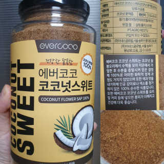 테라피액터님이 올린 리뷰 사진 1