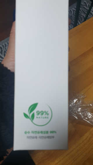 해워니님이 올린 리뷰 사진 3
