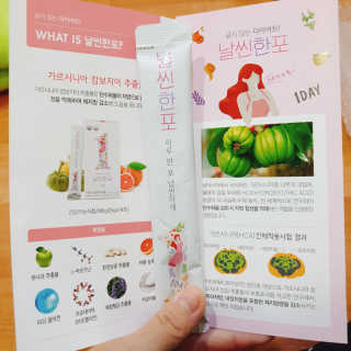 아이쯔님이 올린 리뷰 사진 3