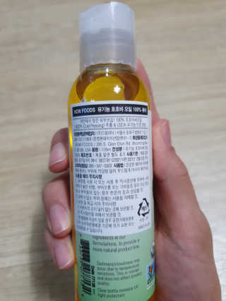 토리야님이 올린 리뷰 사진 2