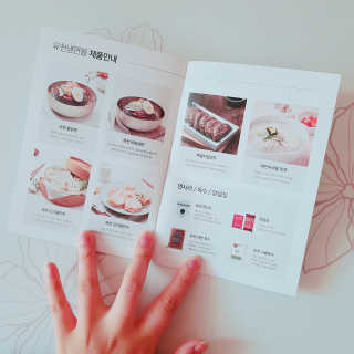 뚜디니님이 올린 리뷰 사진 3