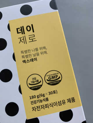 또로롱마녀님이 올린 리뷰 사진 2