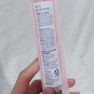 나기님이 올린 리뷰 사진 3