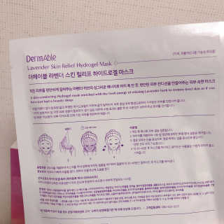조아조아님이 올린 리뷰 사진 2