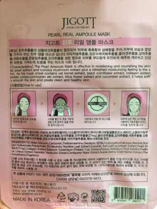 아름다운님이 올린 리뷰 사진 2
