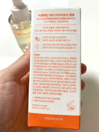 Agatha님이 올린 리뷰 사진 4