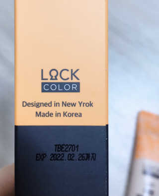 락컬러 락 잇 굿 하이웨어 프라이머 — 5점을 준 리뷰어가 2020년 1월 올린 사용 사진