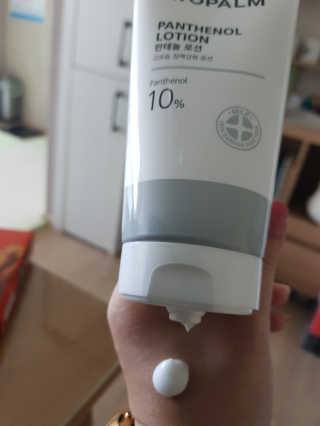 핑크레몬님이 올린 리뷰 사진 3