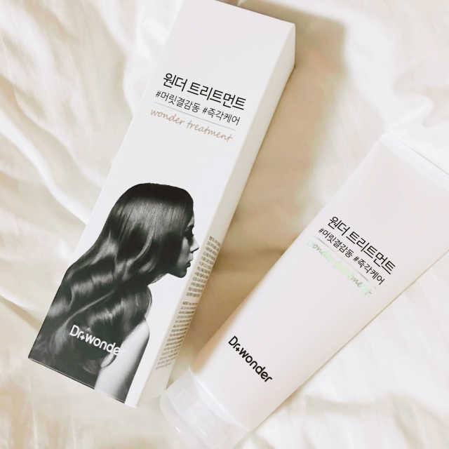 닥터원더 원더 헤어트리트먼트 리뷰 사진