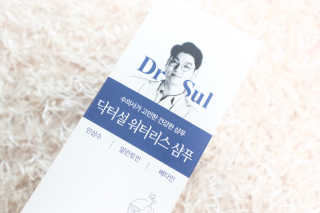 꿀냥이님이 올린 리뷰 사진 4