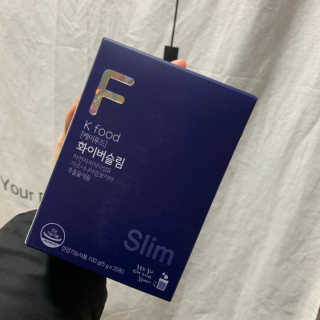 똥기사의 케이푸드 화이버슬림 — 5점을 준 리뷰어가 2020년 1월 올린 사용 사진