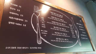 JoshJuhyunPark님이 올린 리뷰 사진 4