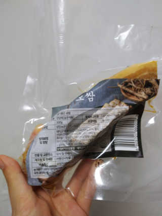 이린님이 올린 리뷰 사진 4