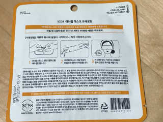 noname님이 올린 리뷰 사진 3
